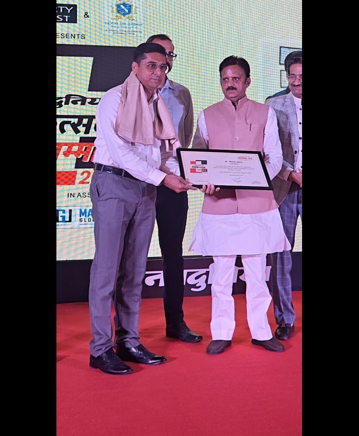 Award-2