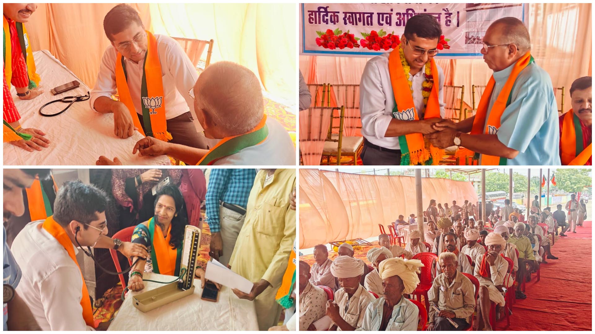 Rajgarh camp
