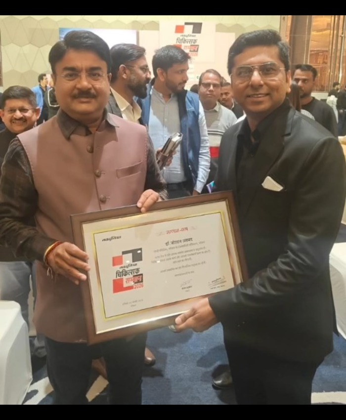 Deeply honoured to receive the “Nav Duniya Chikitsak Samman 2026